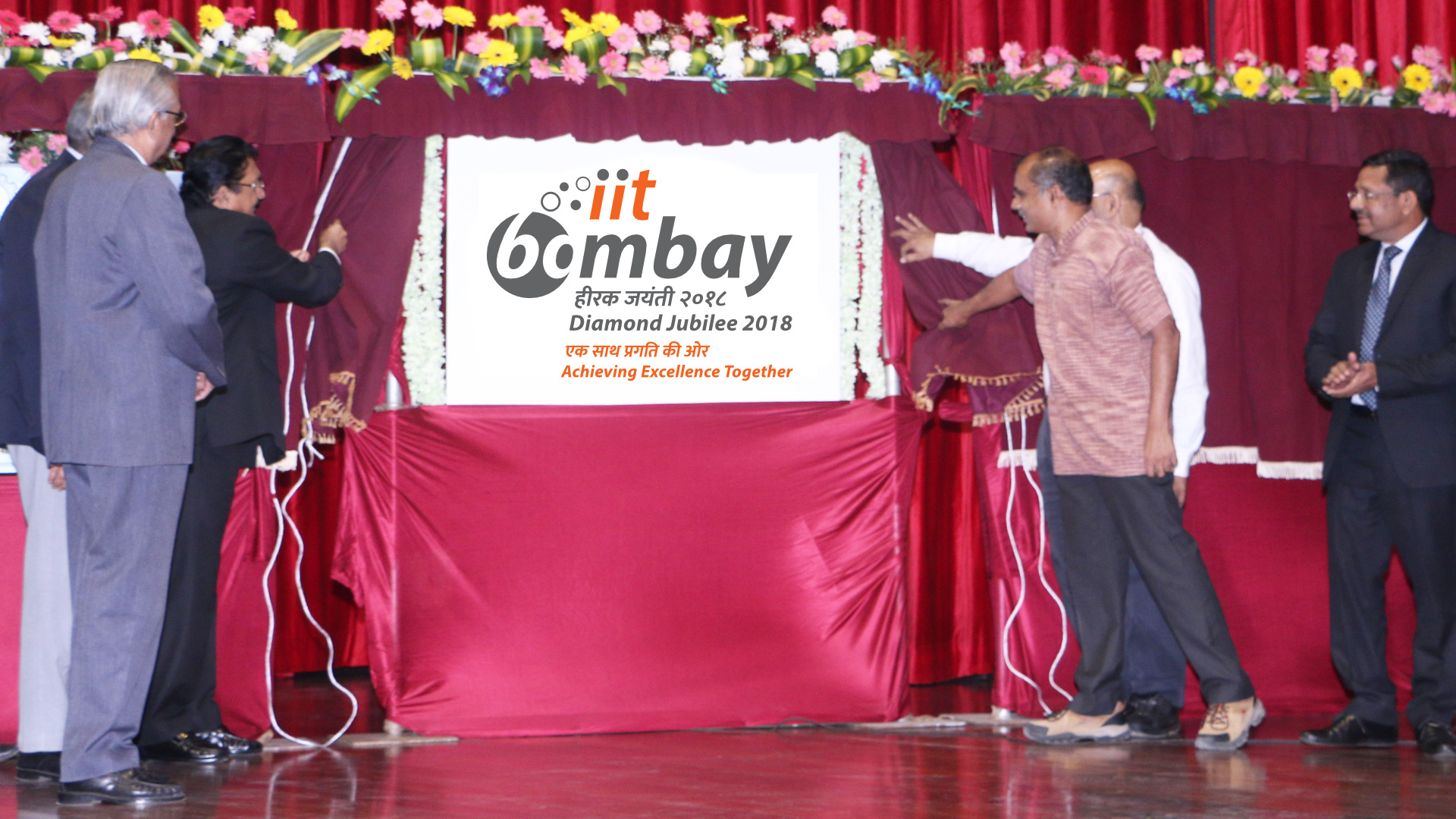 Diamond Jubilee logo being unveiled by Honourable Governor of Maharashtra Shri CH. Vidyasagar Rao on the occasion of 59th Foundation Day of Indian Institute of Technology Bombay (IIT Bombay)